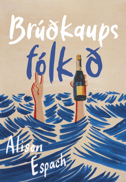 Kápa: Brúðkaupsfólkið