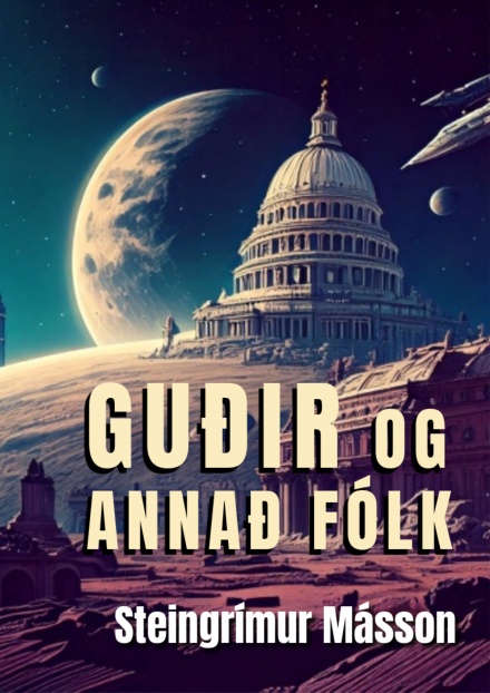 Guðir og annað fólk Kápa: Guðir og annað fólk